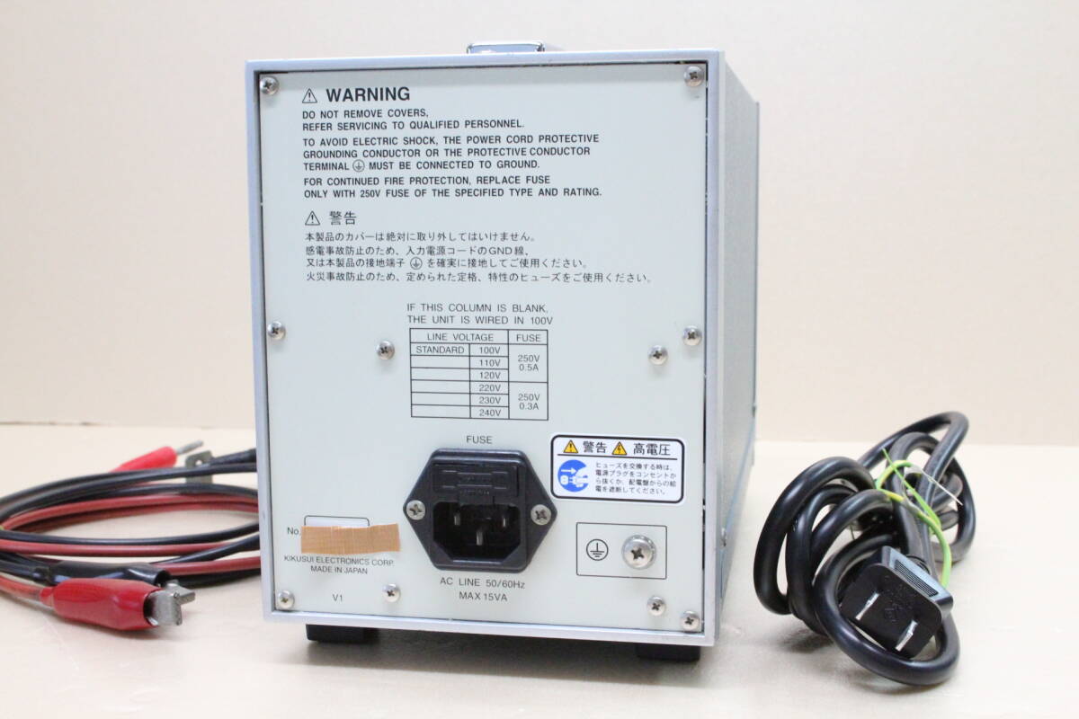 KIKUSUI 149-10A Digital Voltmeter 10kV [l1242504627]