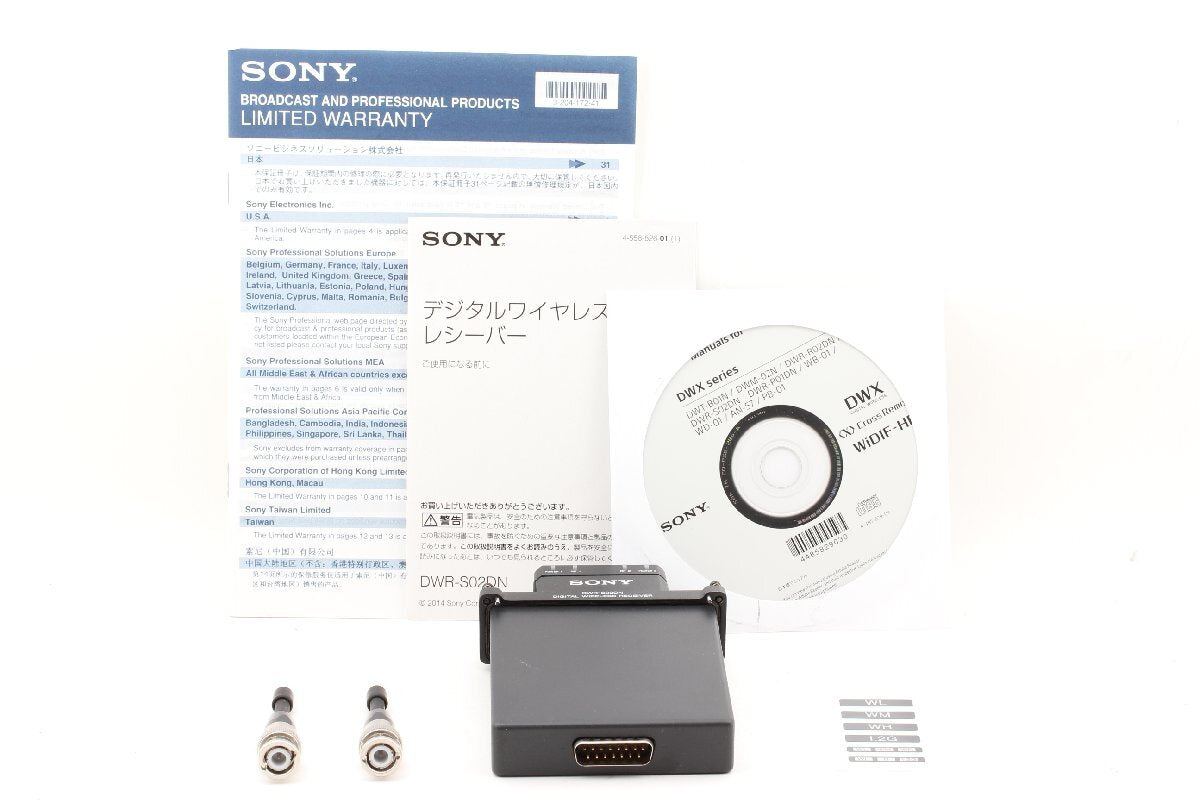 SONY DWR-S02DN/G Professional Camera [u1242772775]