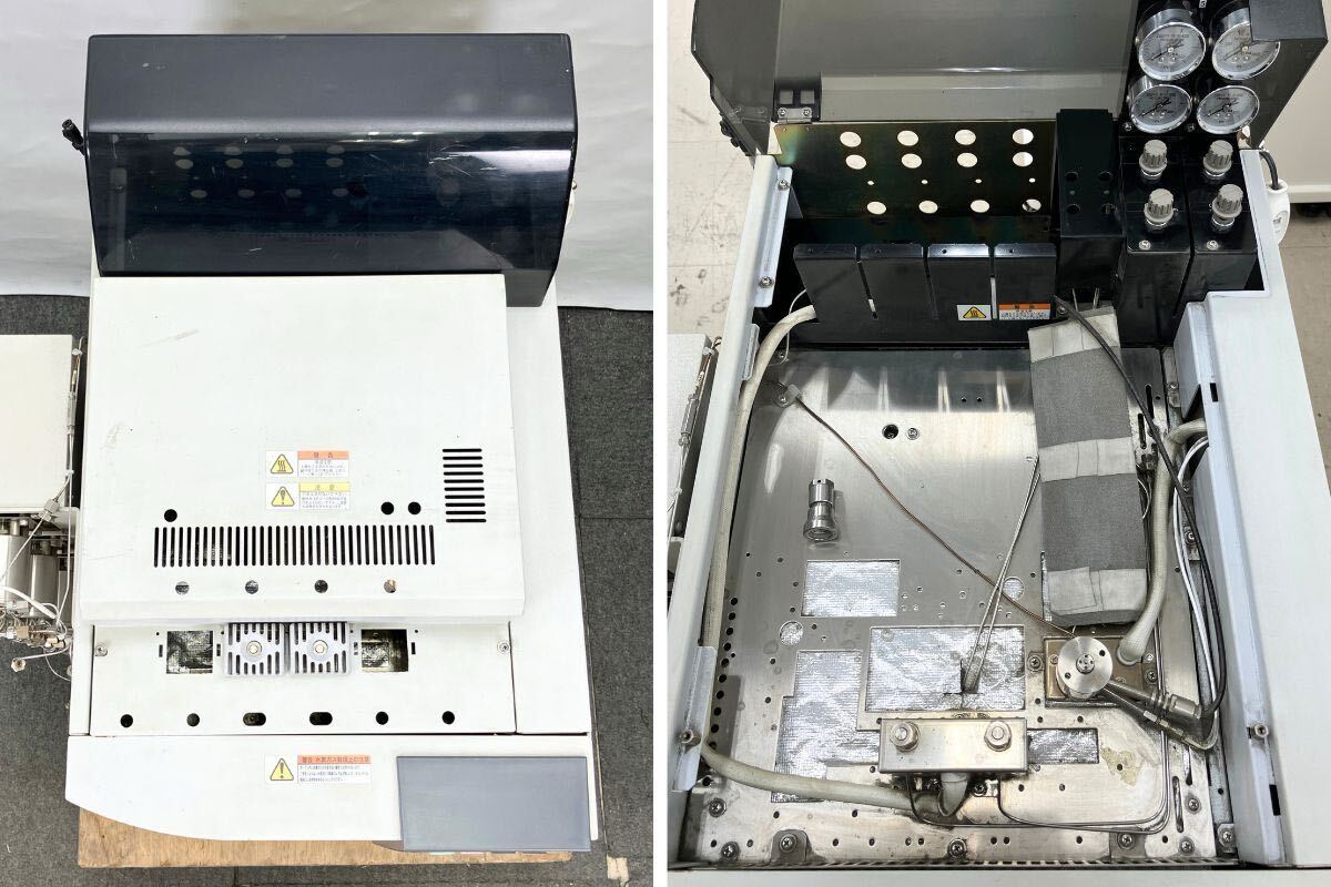 Shimadzu GC-2014 Gas Chromatograph (for parts or not working) [c1242950233]