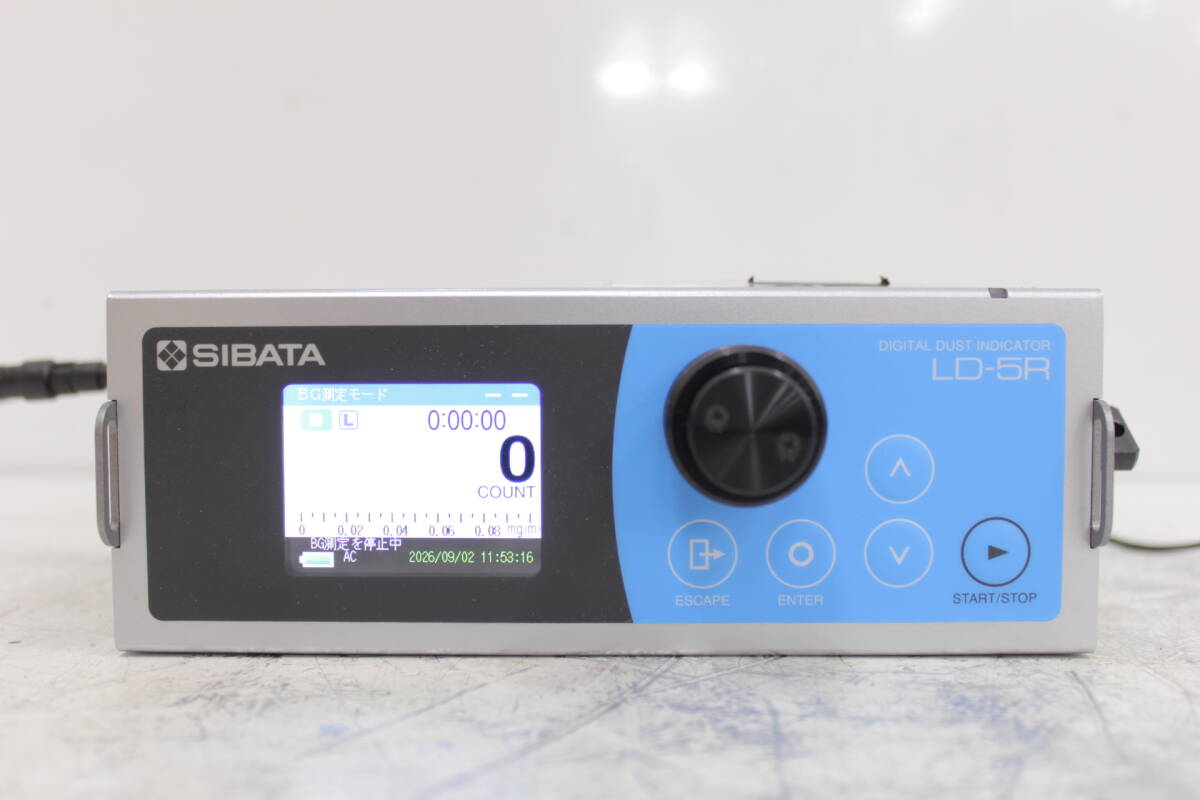 SIBATA LD-5R Digital Dust Indicator 12V (as-is) [x1243073805]