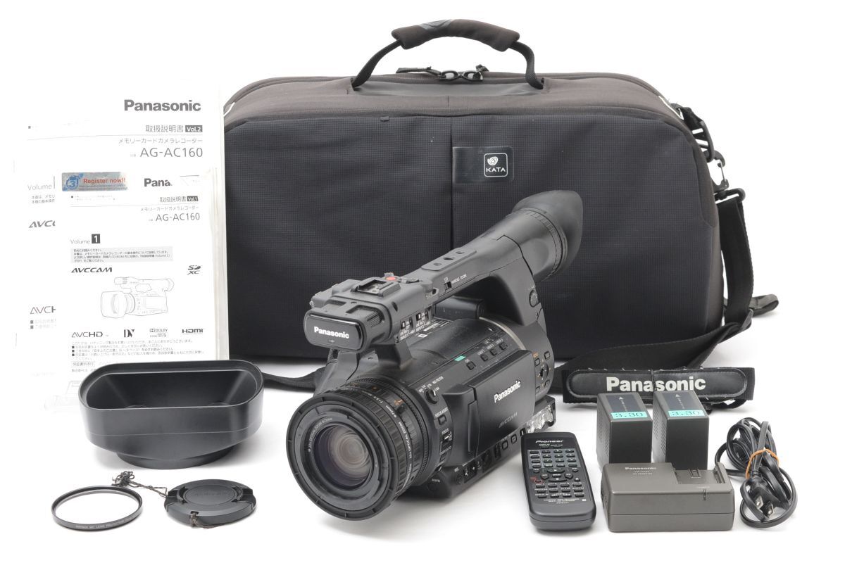 Panasonic AG-AC160 Professional AVCHD Memory Card Camera Recorder [h1243294537]