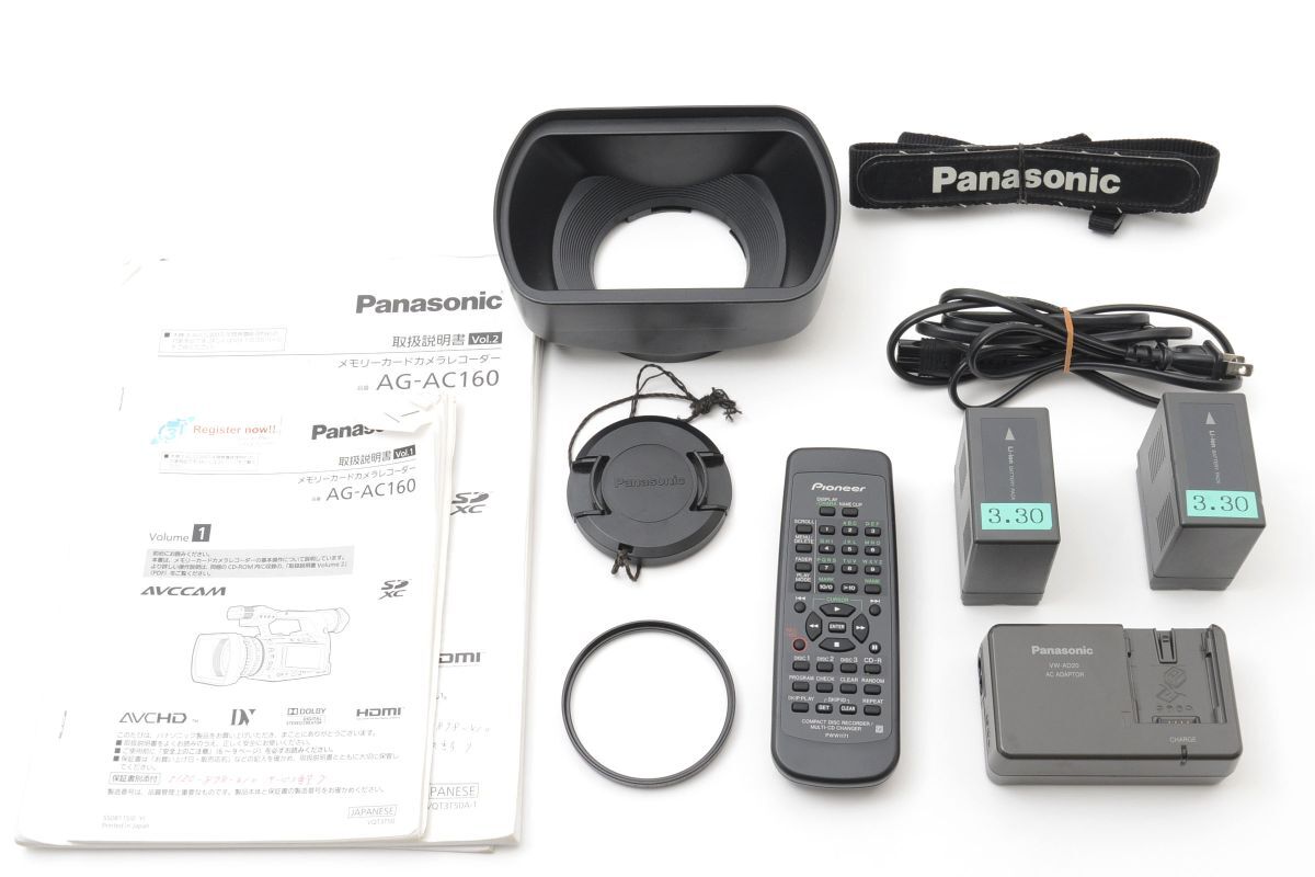 Panasonic AG-AC160 Professional AVCHD Memory Card Camera Recorder [h1243294537]