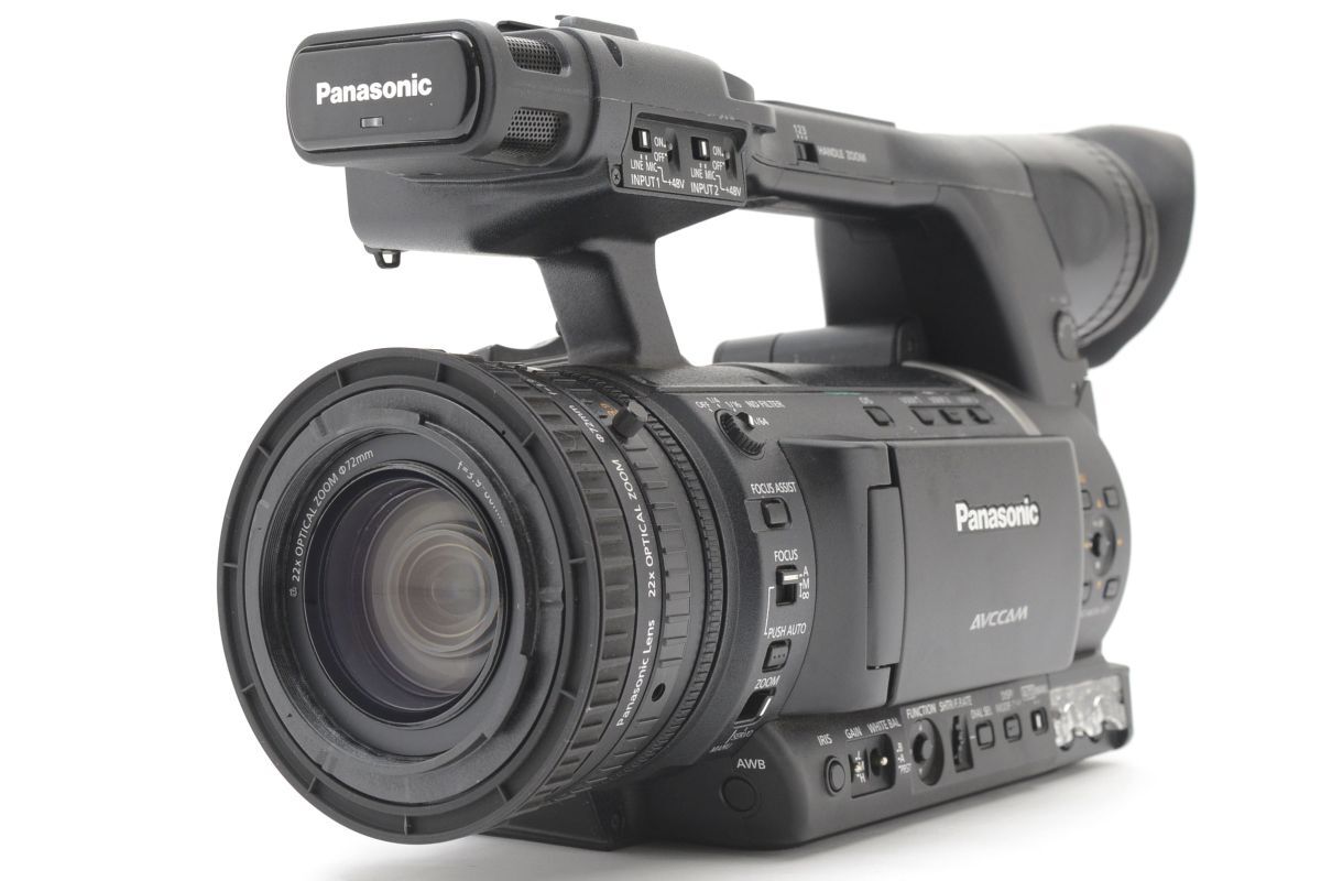 Panasonic AG-AC160 Professional AVCHD Memory Card Camera Recorder [h1243294537]