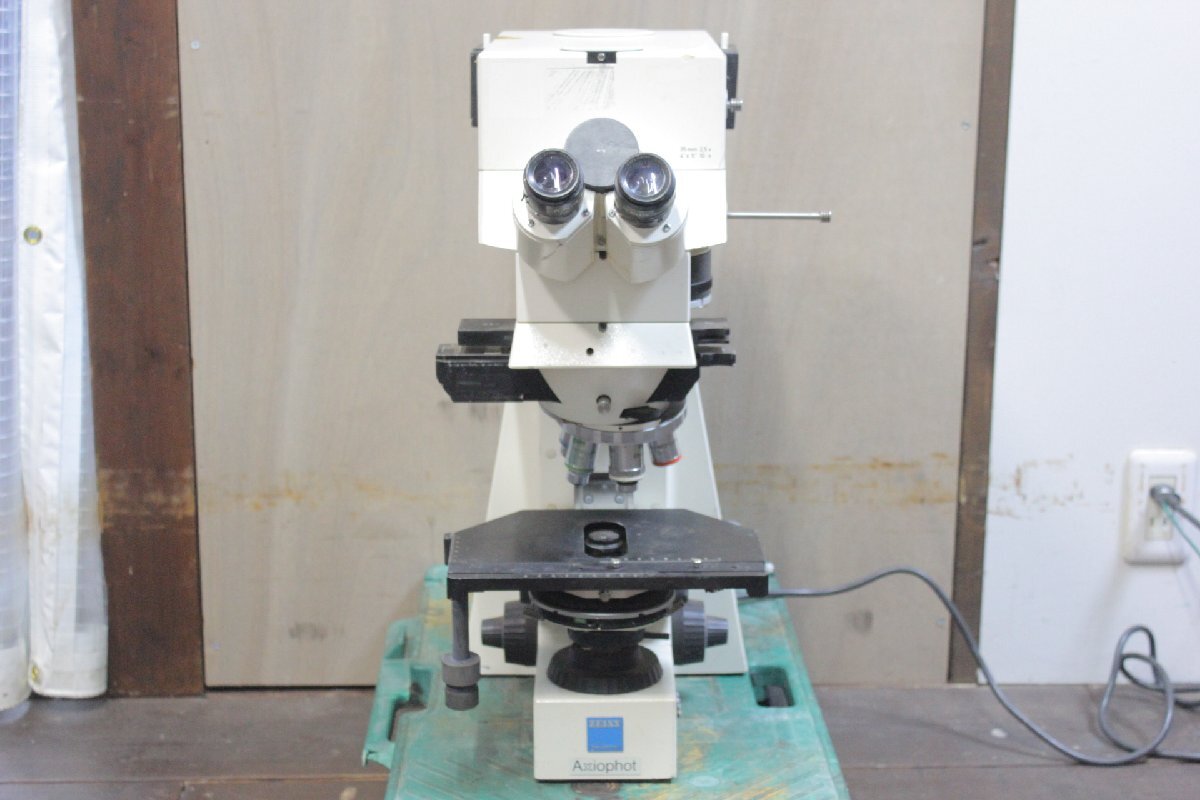 Carl Zeiss EL-Einsatz Microscope with 6 Objective Lenses 100V (for parts or not working) [l1243313364]