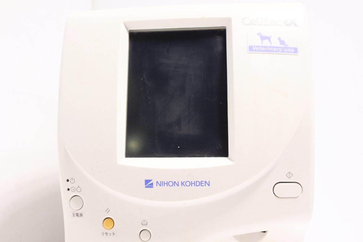 NIHON KOHDEN MEK-6558 Celltac α Automatic Hematology Analyzer (for parts or not working) [x1243295179]