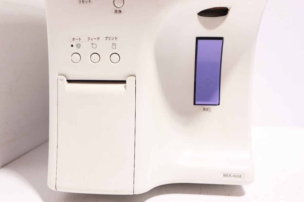 NIHON KOHDEN MEK-6558 Celltac α Automatic Hematology Analyzer (for parts or not working) [x1243295179]