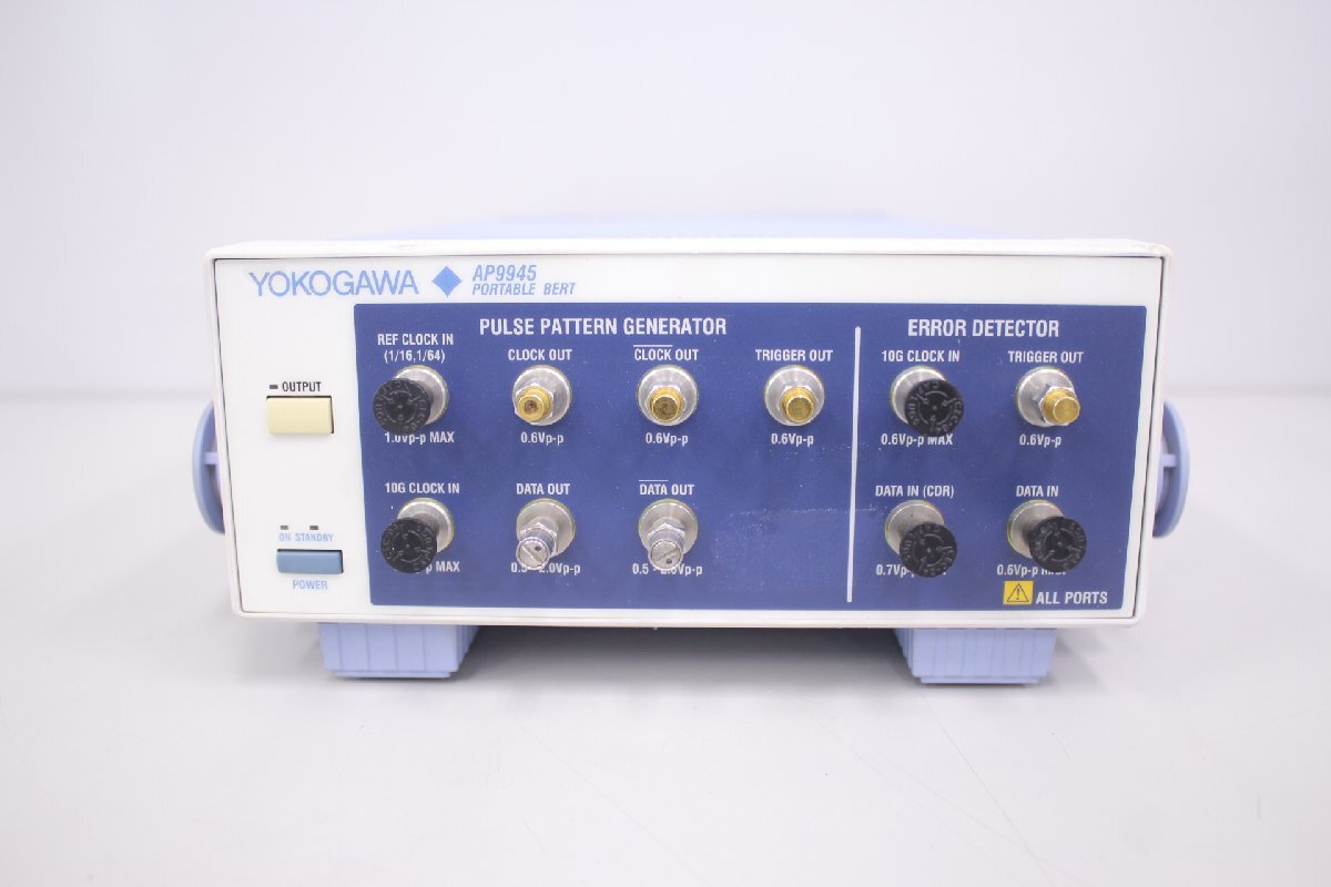 Yokogawa AP9945 Portable BERT Error Rate Tester 100V (for parts or not working) [j1243858346]