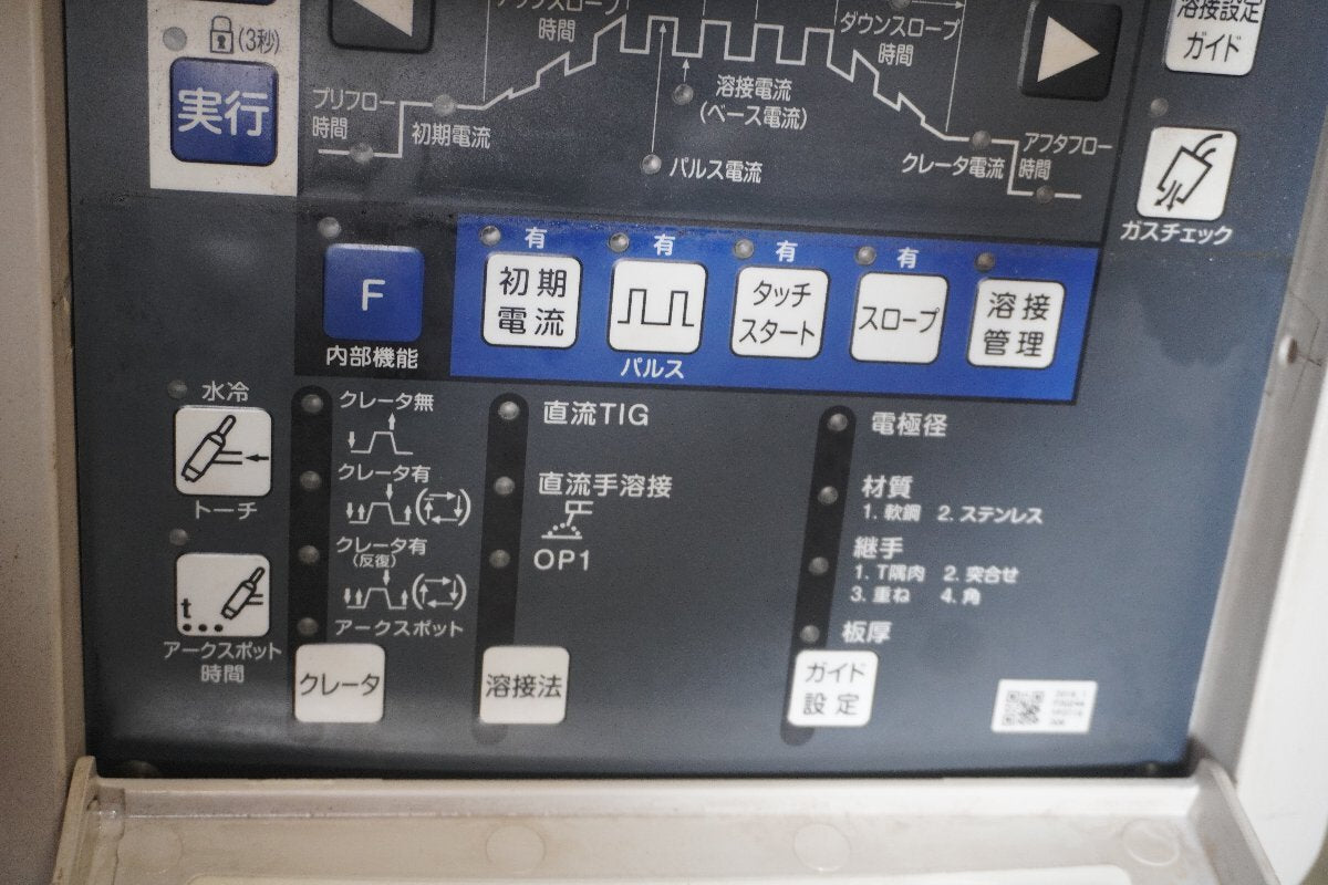Daihen DT-303P(S-1) TIG Welder 200/220V [c1244186852]