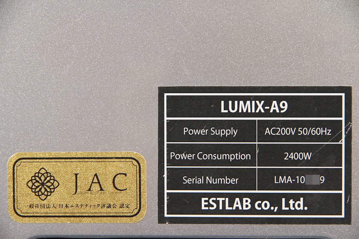 estlab LUMIX-A9 Hair Removal Device [v1244767780]