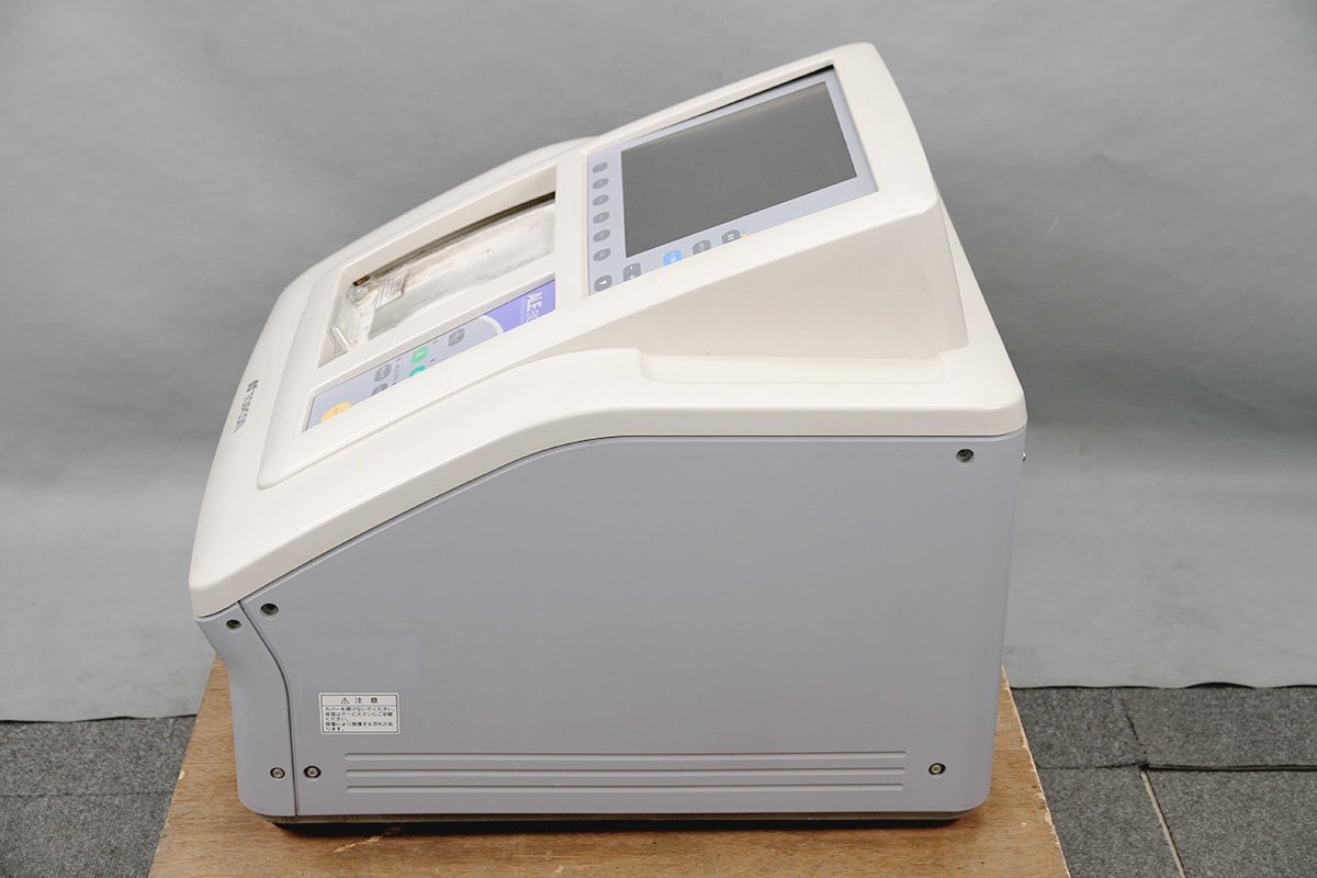 Topcon ALE-5100 Patternless Etcher (for parts or not working) [x1244785932]