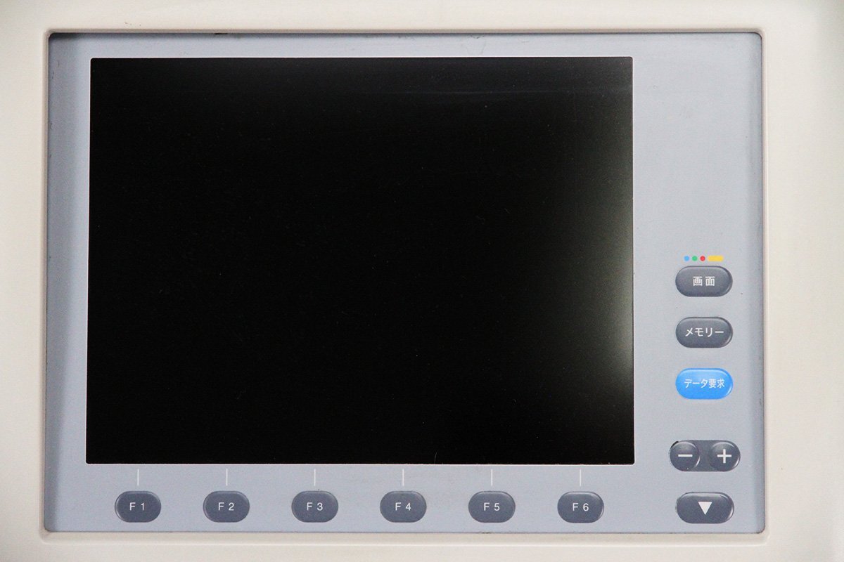 Topcon ALE-5100 Patternless Etcher (for parts or not working) [x1244785932]