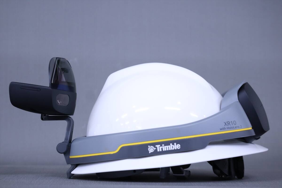 Trimble XR10 with Microsoft HoloLens2 MR Device Snapdragon 4G 64GB 2K with Case [x1244839135]