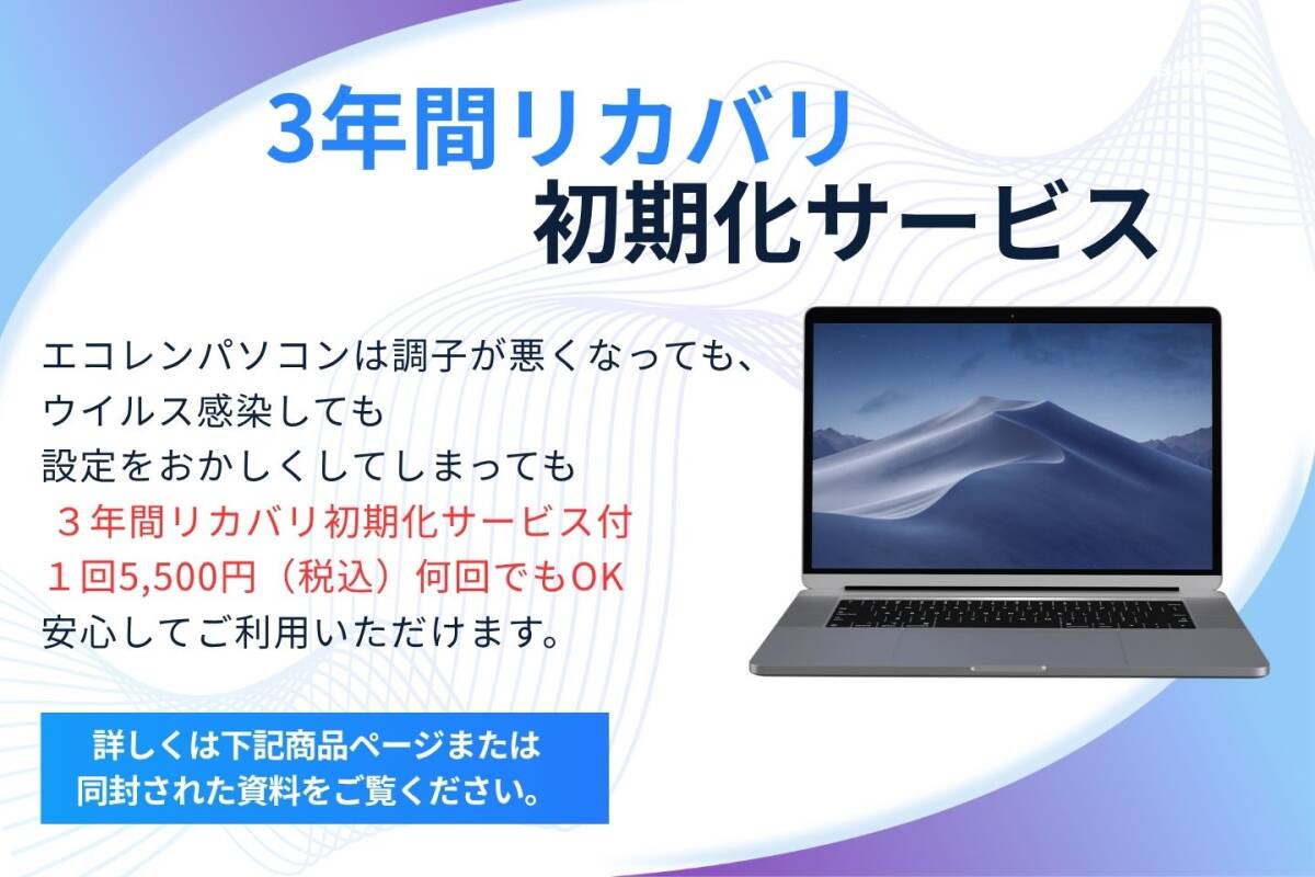 Trimble XR10 with Microsoft HoloLens2 MR Device Snapdragon 4G 64GB 2K with Case [x1244839135]