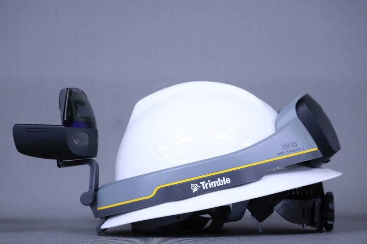 Trimble XR10 with Microsoft HoloLens2 MR Device Snapdragon 4G 64GB 2K with Case [n1244843887]