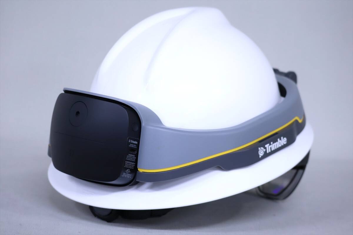 Trimble XR10 with Microsoft HoloLens2 MR Device Snapdragon 4G 64GB 2K with Case [r1244861105]
