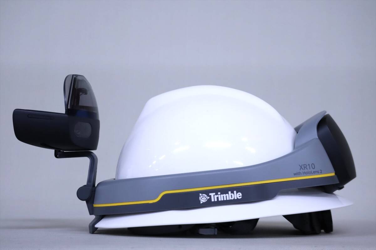 Trimble XR10 with Microsoft HoloLens2 MR Device Snapdragon 4G 64GB 2K with Case [r1244861105]