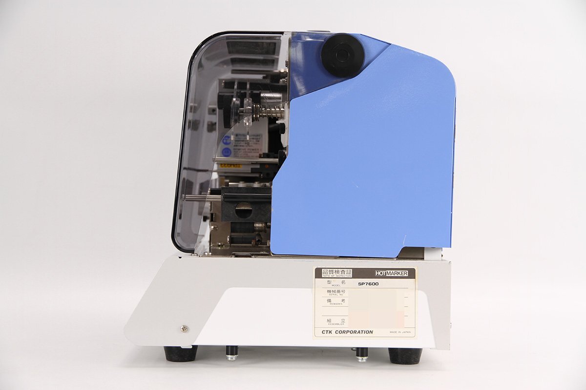 CTK SP7600 Thermal Printer [b1244935143]