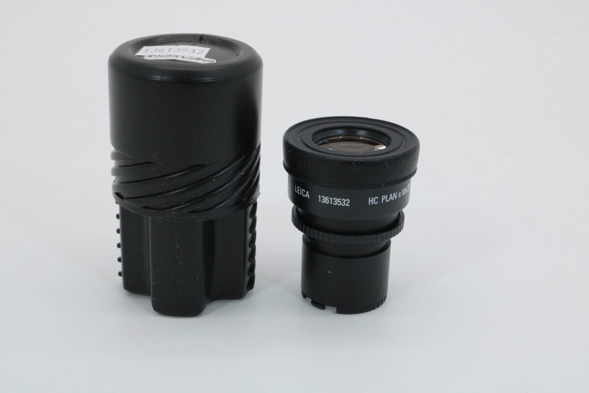 Leica DM1750M Materials Observation Microscope [u1245748155]