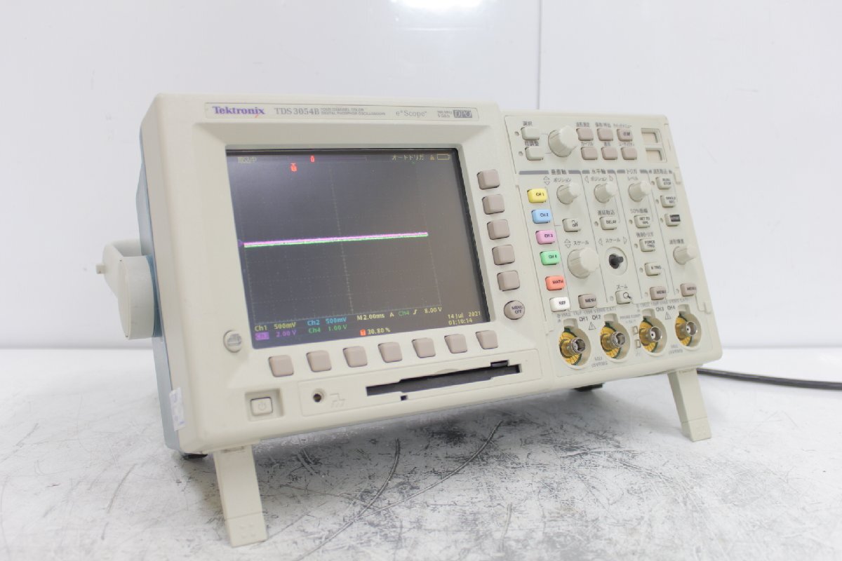 Tektronix TDS3054B Digital Oscilloscope 500MHz 5GS/s 4 Channels (for parts or not working) [s1245873187]