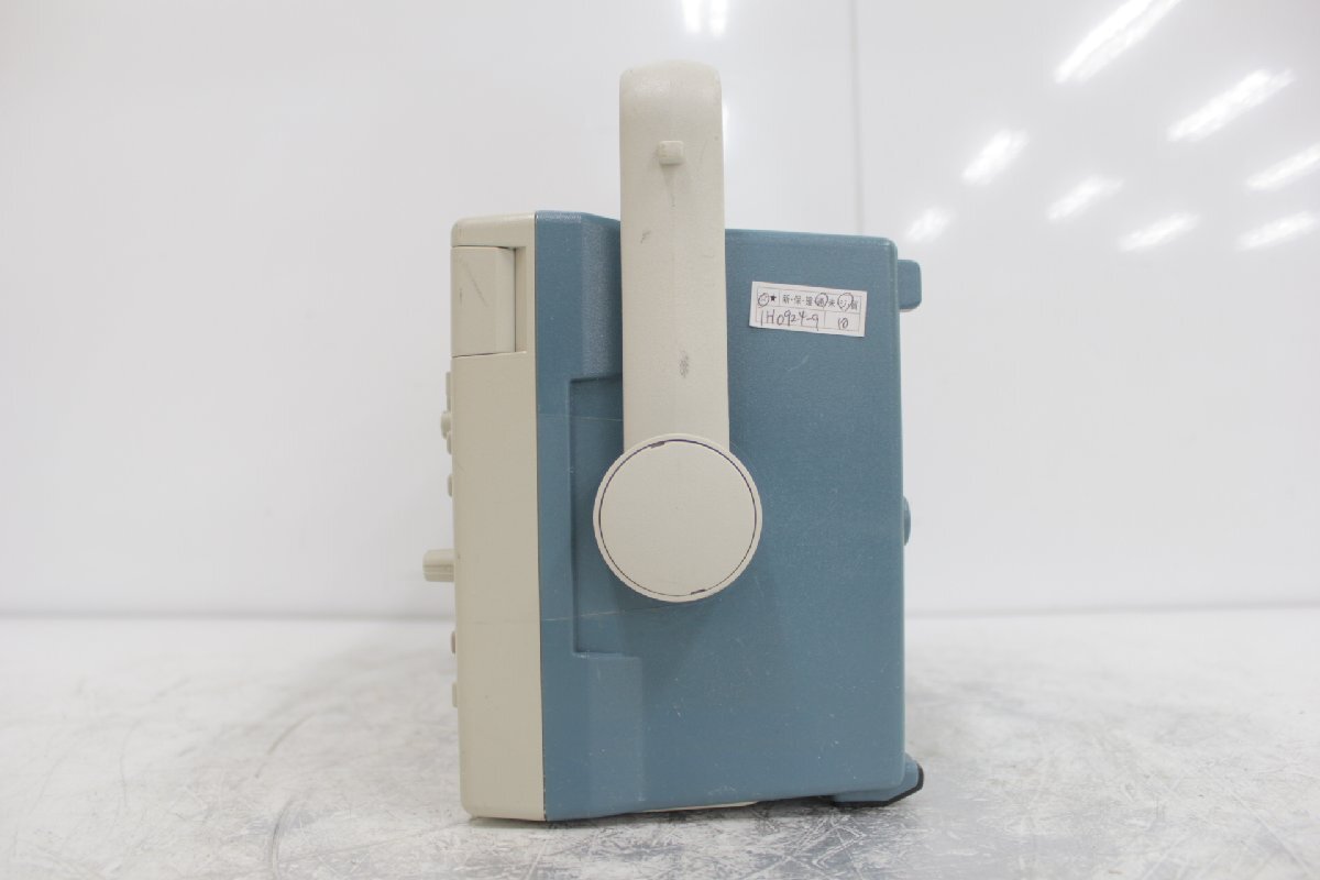 Tektronix TDS3054B Digital Oscilloscope 500MHz 5GS/s 4 Channels (for parts or not working) [s1245873187]