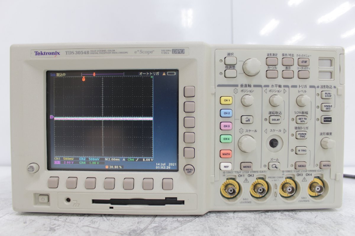Tektronix TDS3054B Digital Oscilloscope 500MHz 5GS/s 4 Channels (for parts or not working) [s1245873187]