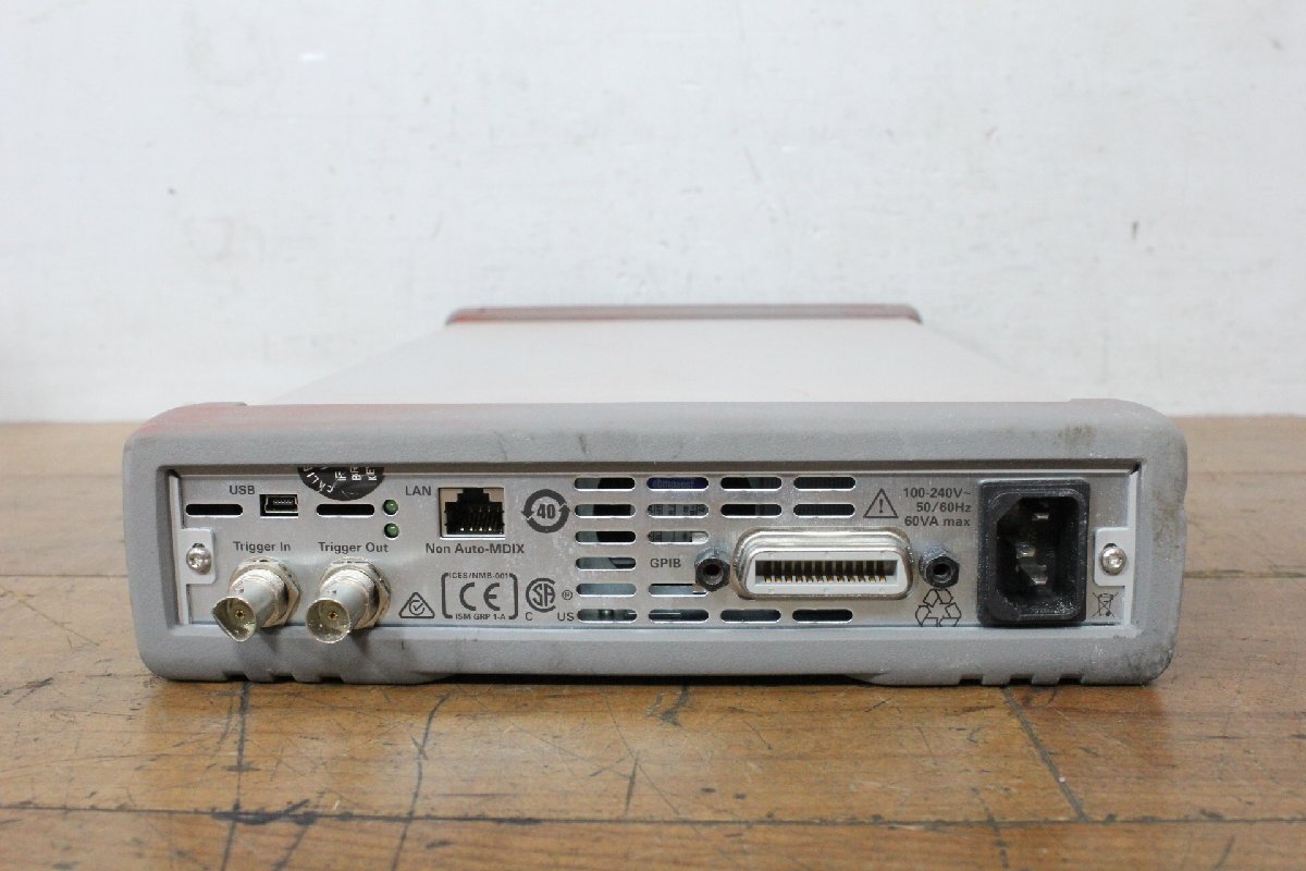 Keysight N7751A Multi-Port Optical Attenuator 100V with Power Meter 2 Channels (for parts or not working) [p1245881509]