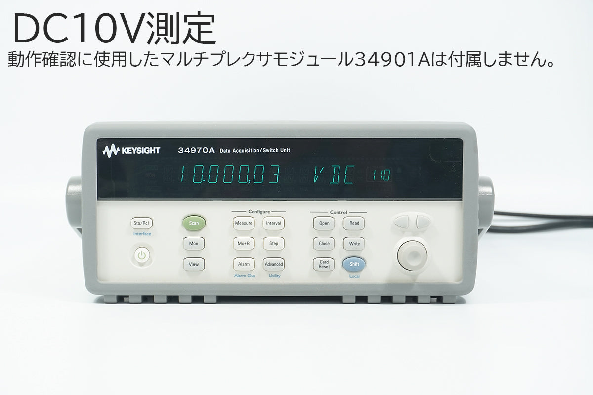 Keysight 34970A Data Acquisition/Switch Unit [t1246228091]