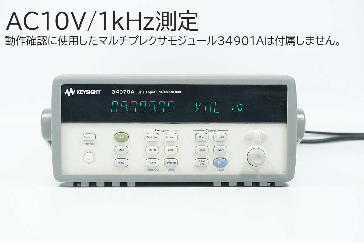 Keysight 34970A Data Acquisition/Switch Unit [t1246228091]