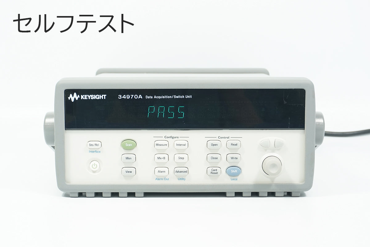 Keysight 34970A Data Acquisition/Switch Unit [t1246228091]
