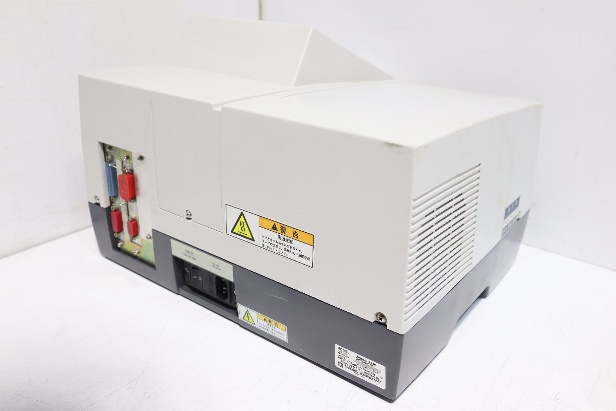 Shimadzu UVmini-1240 UV-Visible Spectrophotometer [w1246240887]