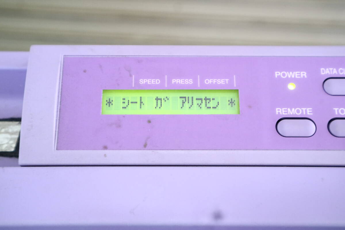 Mimaki CG-130FXⅡ PLUS Cutting Plotter 100V [e1246324495]