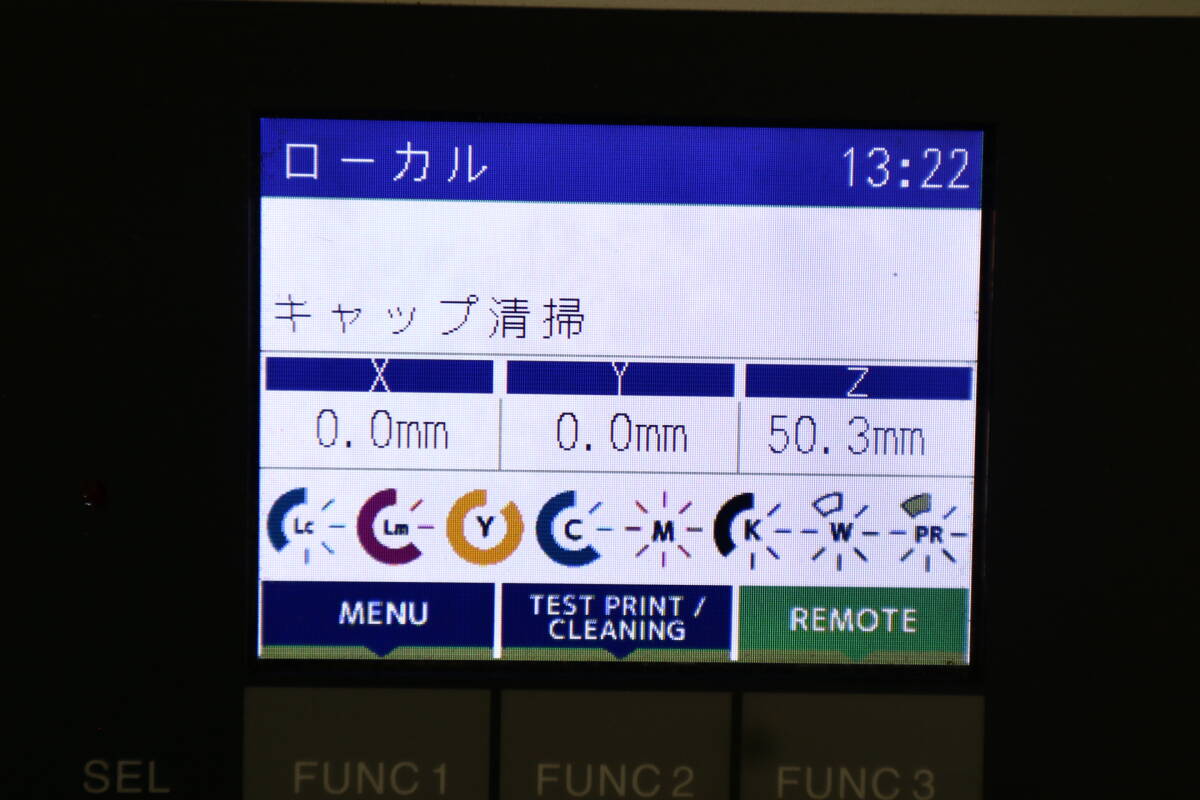 Mimaki UJF-6042MK2 Inkjet Printer 100V 2016 (as-is) [c1246320789]