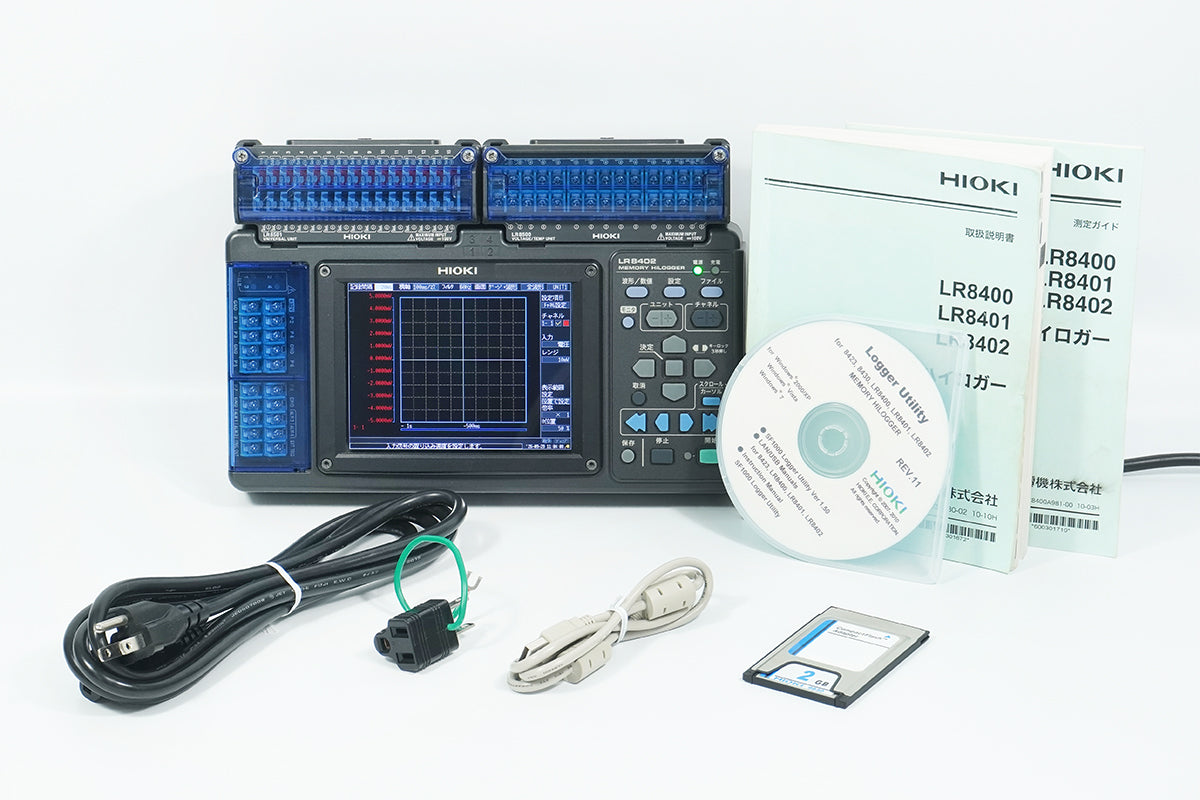 Hioki LR8402 Memory HiLogger with LR8500 and LR8501 Units 30 ch [x1246335033]