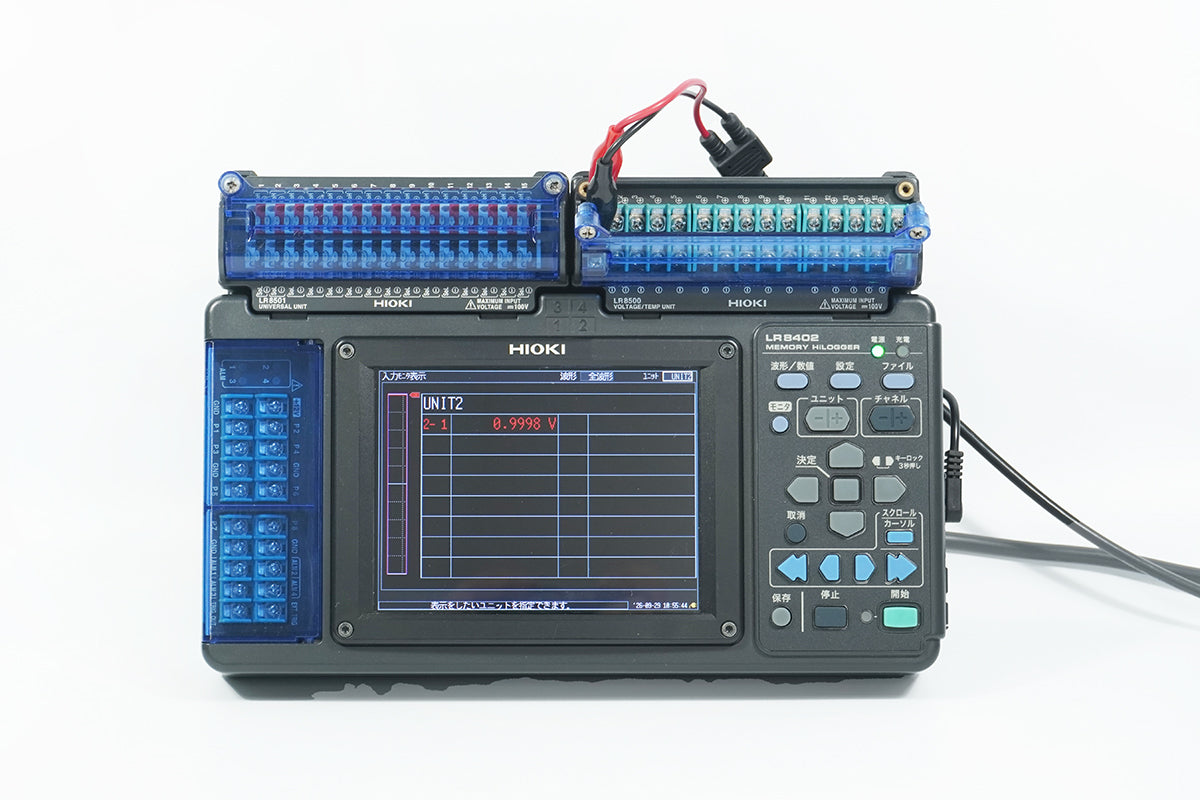 Hioki LR8402 Memory HiLogger with LR8500 and LR8501 Units 30 ch [x1246335033]