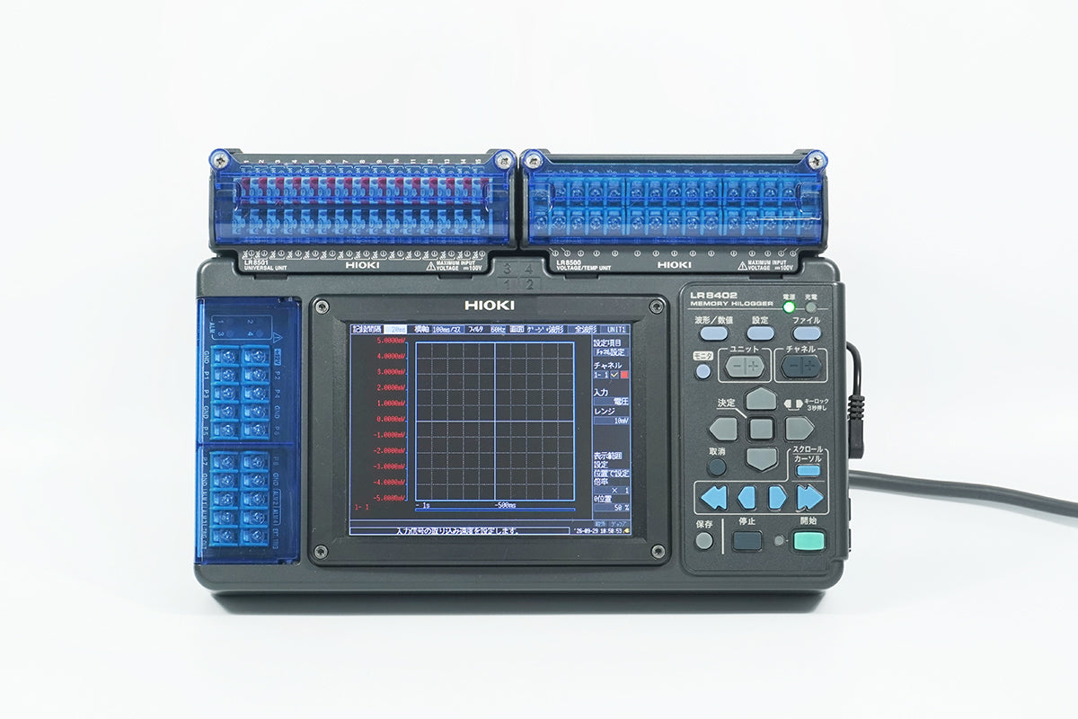 Hioki LR8402 Memory HiLogger with LR8500 and LR8501 Units 30 ch [j1246351219]