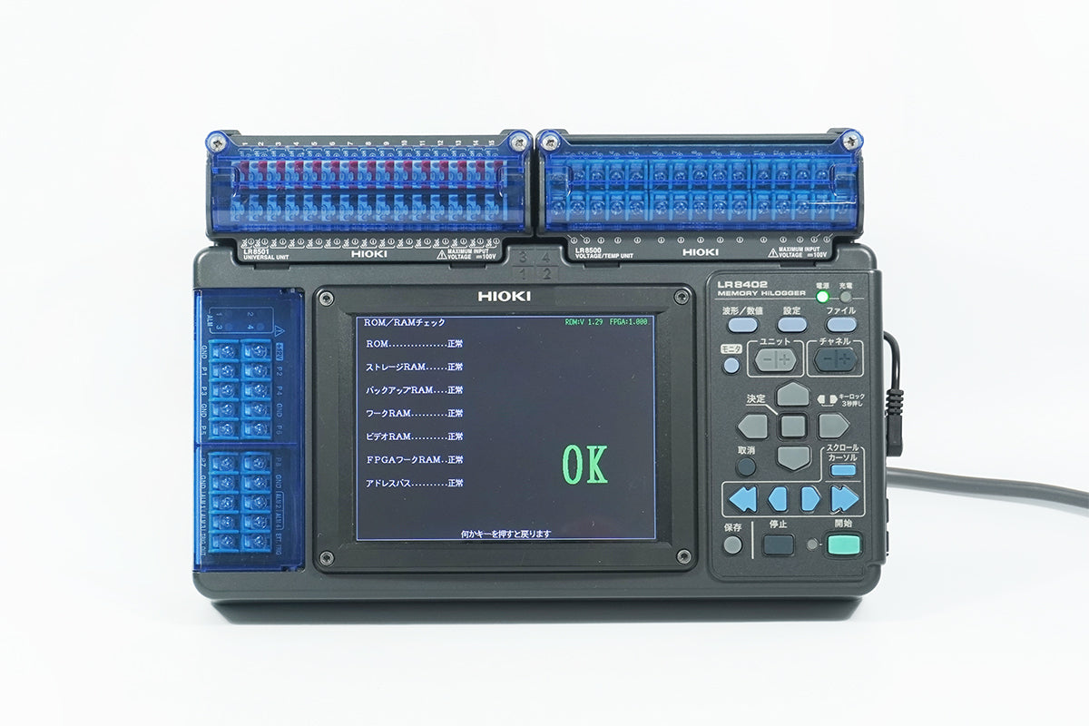 Hioki LR8402 Memory HiLogger with LR8500 and LR8501 Units 30 ch [j1246351219]