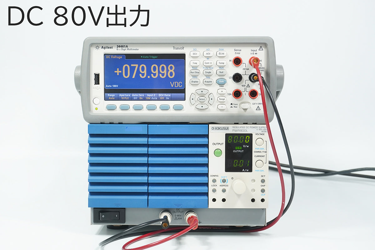 Kikusui PWR800L Regulated DC Power Supply 0-80V 0-50A 800W [e1246374965]