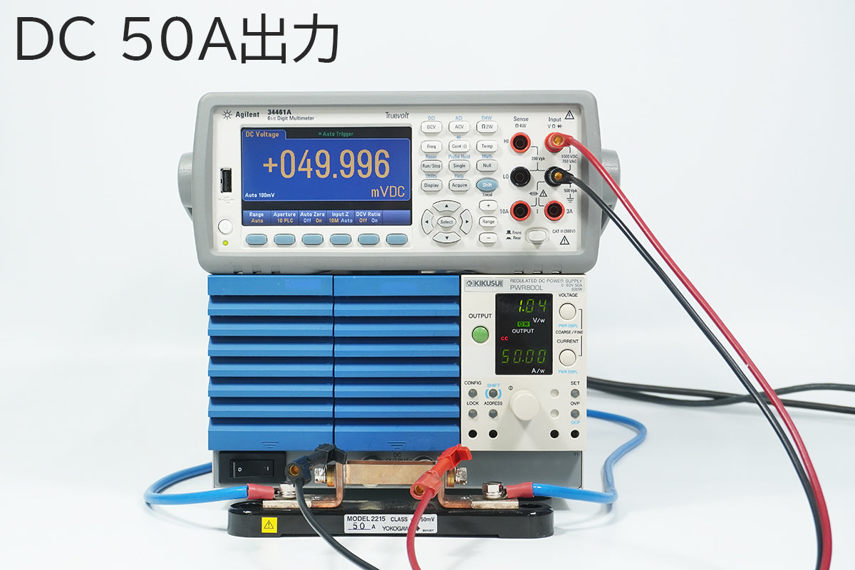 Kikusui PWR800L Regulated DC Power Supply 0-80V 0-50A 800W [e1246374965]