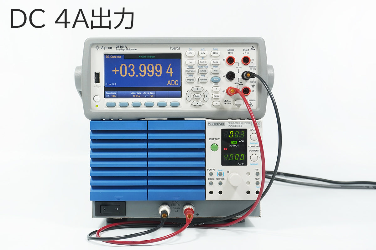 Kikusui PWR800H Regulated DC Power Supply 0-650V 0-4A 800W [e1246369938]