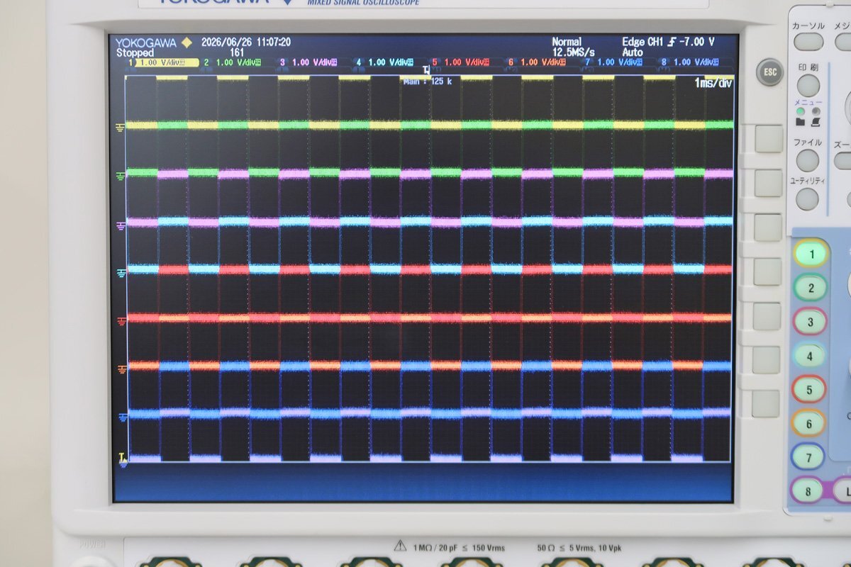 Yokogawa DLM4058-D-HJ Mixed Signal Oscilloscope 8ch 2.5GS/s 500MHz [e1246572074]