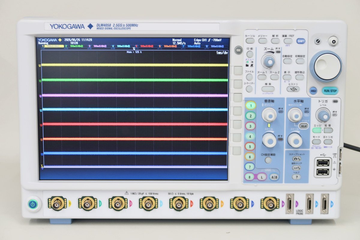 Yokogawa DLM4058-D-HJ Mixed Signal Oscilloscope 8ch 2.5GS/s 500MHz [e1246572074]