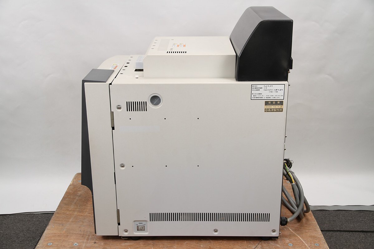 Shimadzu GC-2014AF Gas Chromatograph (for parts or not working) [u1246739020]