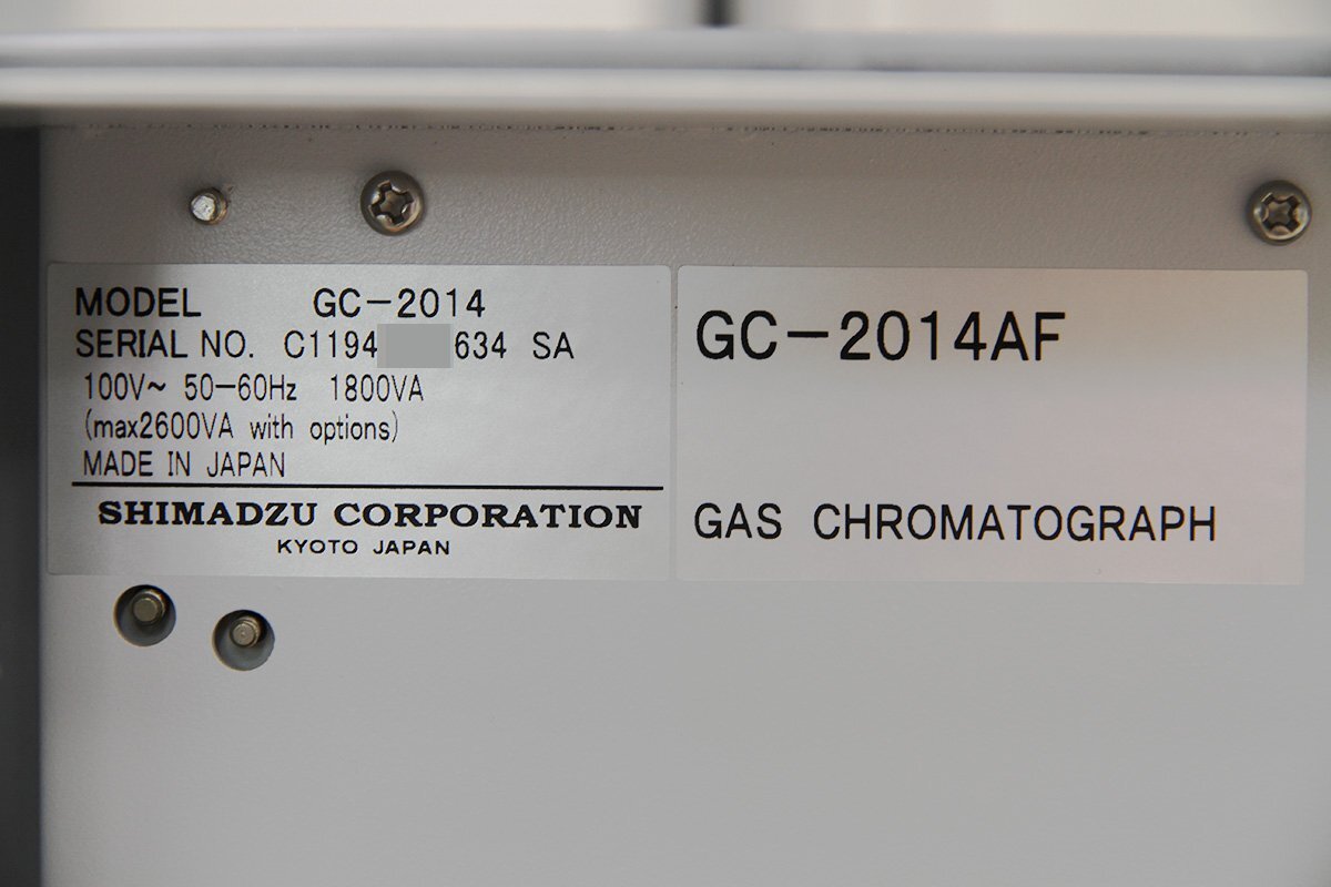 Shimadzu GC-2014AF Gas Chromatograph (for parts or not working) [u1246739020]