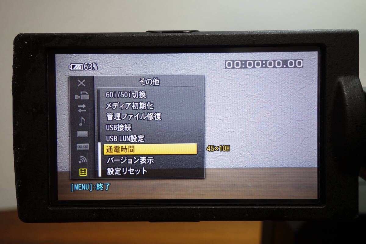 Sony PXW-Z150 Professional Video Camera with Charger and Battery [g1246918896]
