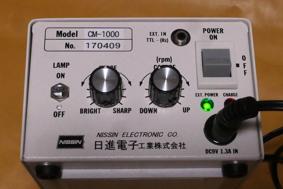 Nissin Electronics CM-1000 Stroboscope Non-contact Measurement Device [x1247159409]