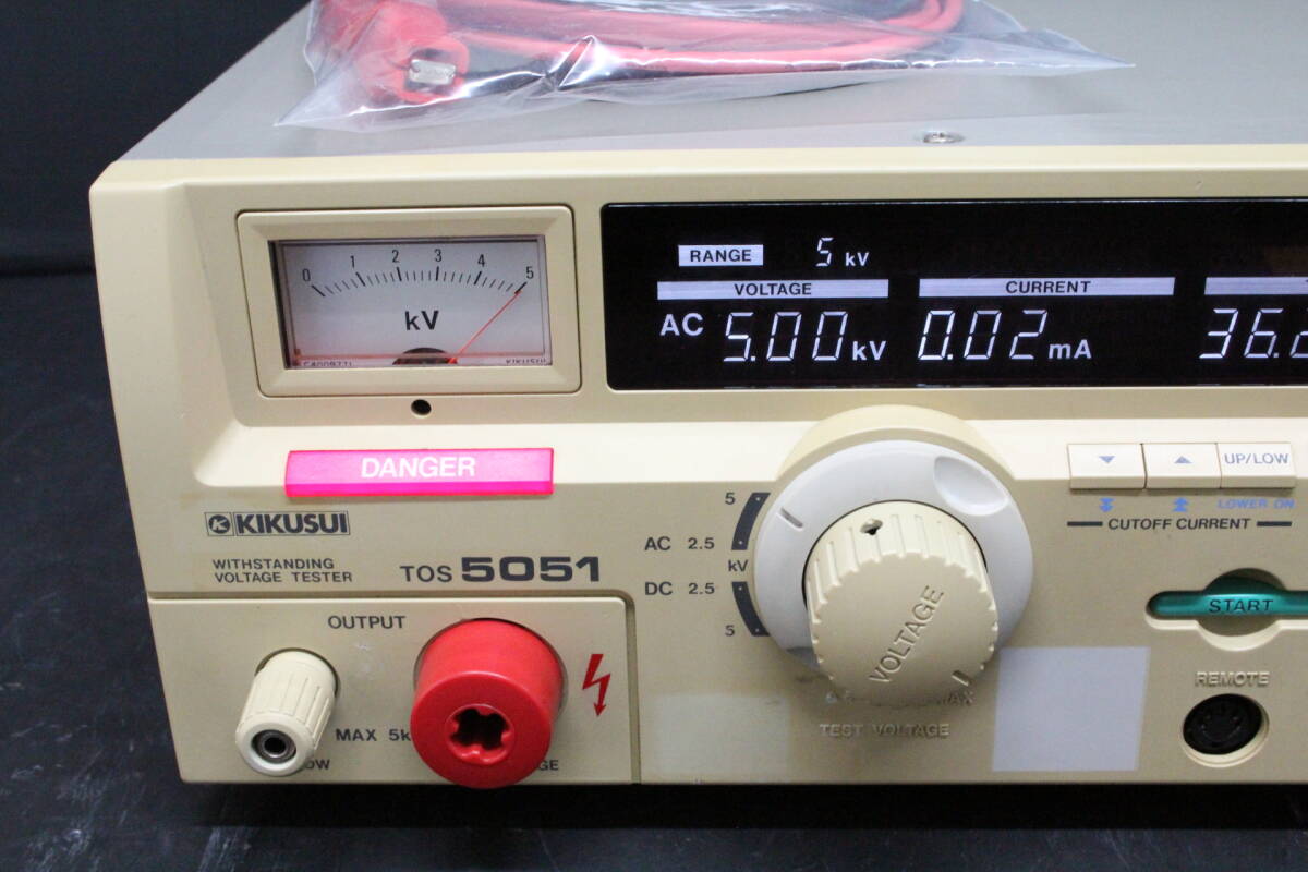 KIKUSUI TOS5051 AC/DC High Voltage Tester with High Voltage Test Leads [b1247221622]
