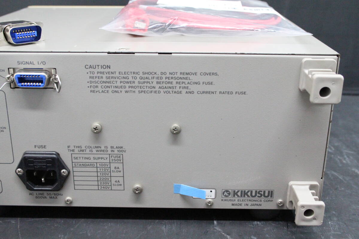 KIKUSUI TOS5051 AC/DC High Voltage Tester with High Voltage Test Leads [b1247221622]