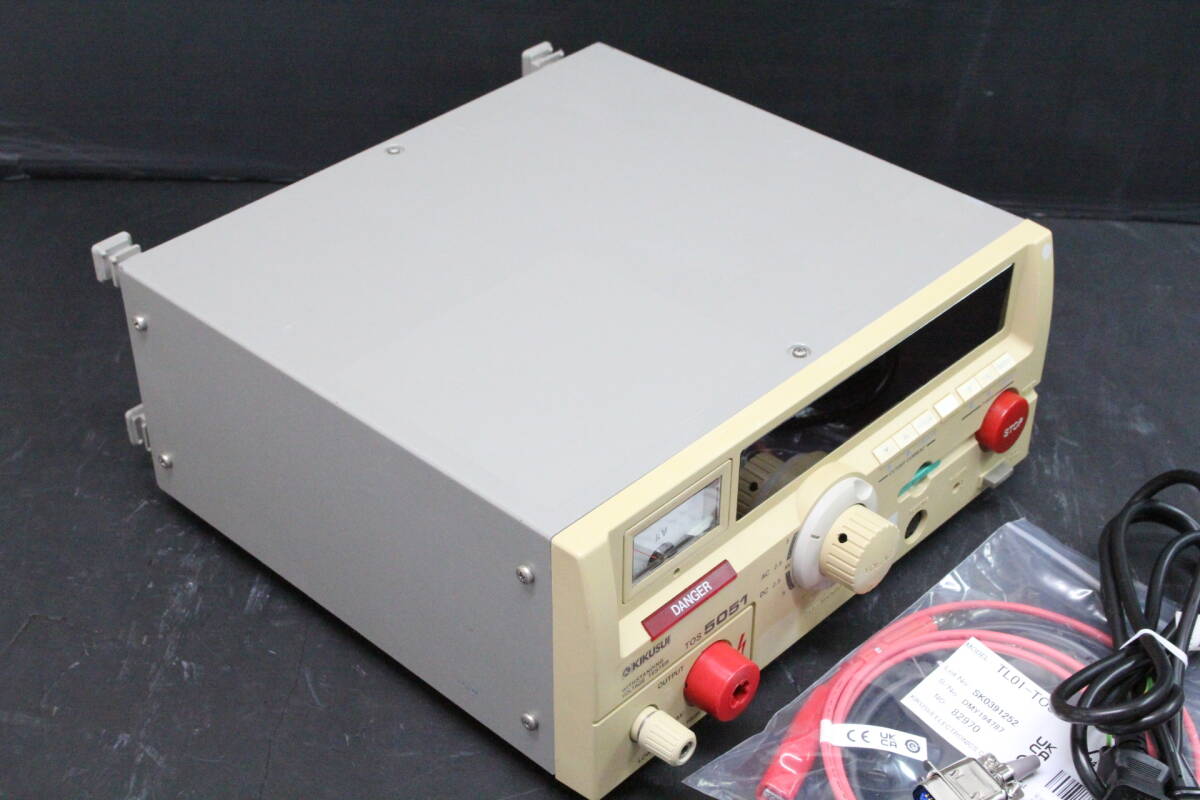 KIKUSUI TOS5051 AC/DC High Voltage Tester with High Voltage Test Leads [b1247221622]