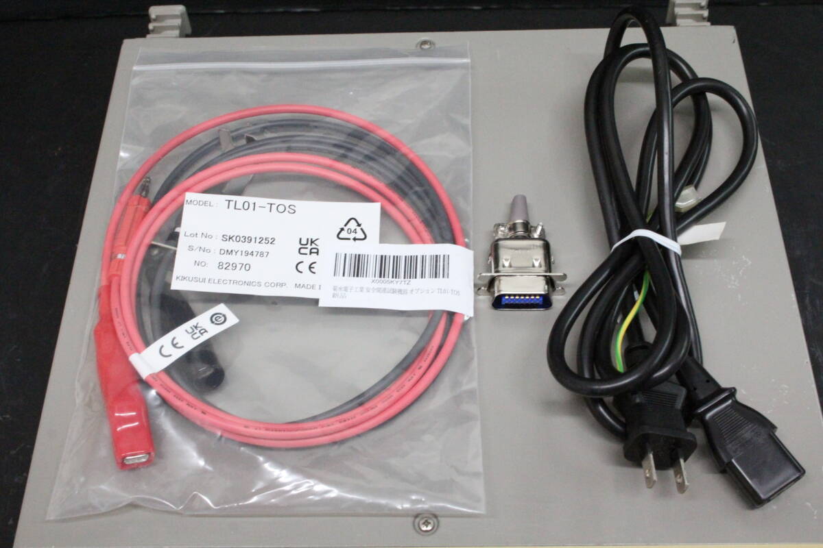KIKUSUI TOS5051 AC/DC High Voltage Tester with High Voltage Test Leads [b1247221622]
