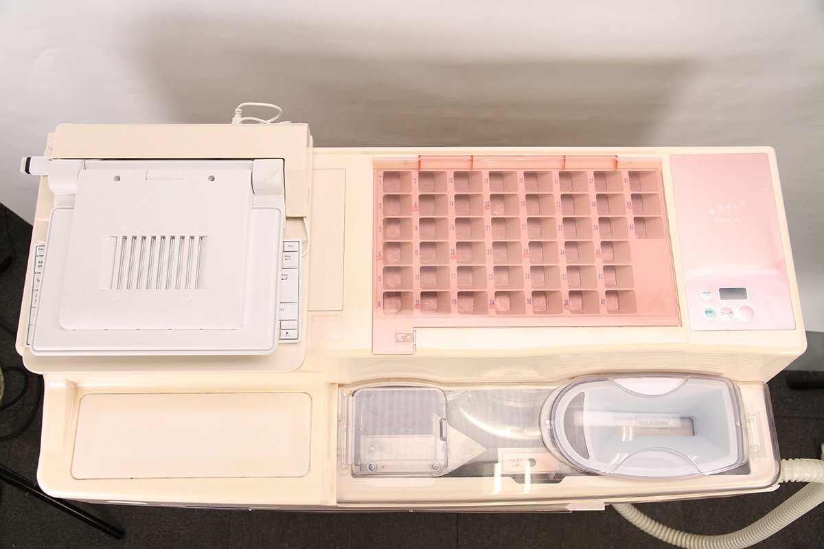 TAKAZONO CAR-MU45S Automatic Tablet and Powder Packaging Machine with PC [1247413268]